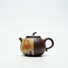 Qie Duan 300cc - Yixing Handmade Teapot 江苏宜兴