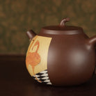 Qie Duan 300cc - Yixing Handmade Teapot 江苏宜兴
