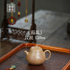 Qie Gua 110cc - Yixing Handmade Teapot - zycs_China