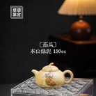 Qie Gua 130cc - Yixing Handmade Teapot - zycs_China - tea - teapot