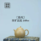 Qie Gua 140cc - Yixing Handmade Teapot - zycs_China