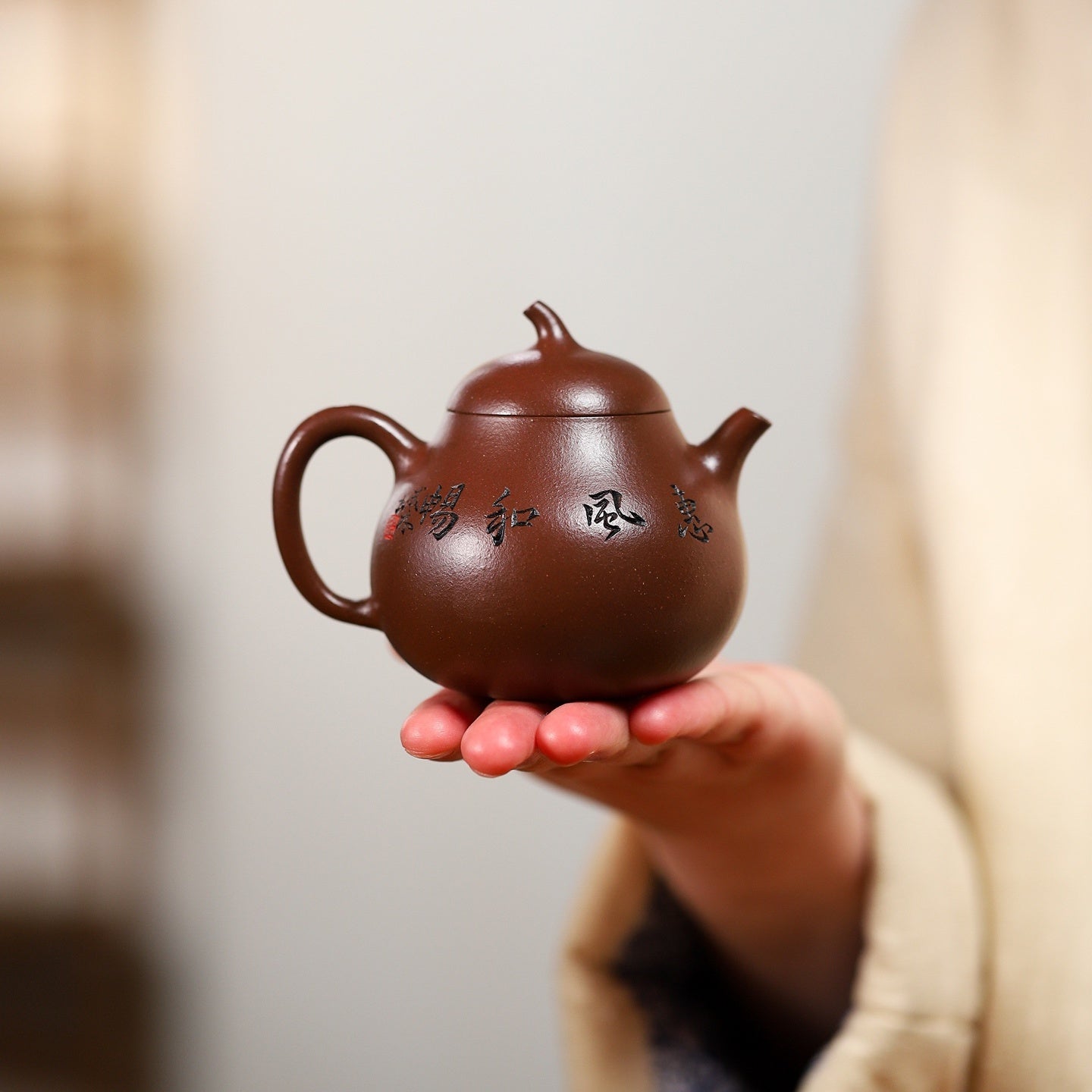 Qie Gua 160cc - Yixing Handmade Teapot - zycs_China