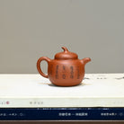 Qie Gua 160cc - Yixing Handmade Teapot - zycs_China - tea - teapot