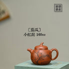 Qie Gua 160cc - Yixing Handmade Teapot - zycs_China - tea - teapot