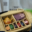 Qie Gua 170cc - Yixing Handmade Teapot - zycs_China