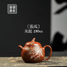 Qie Gua 180cc - Yixing Handmade Teapot - zycs_China
