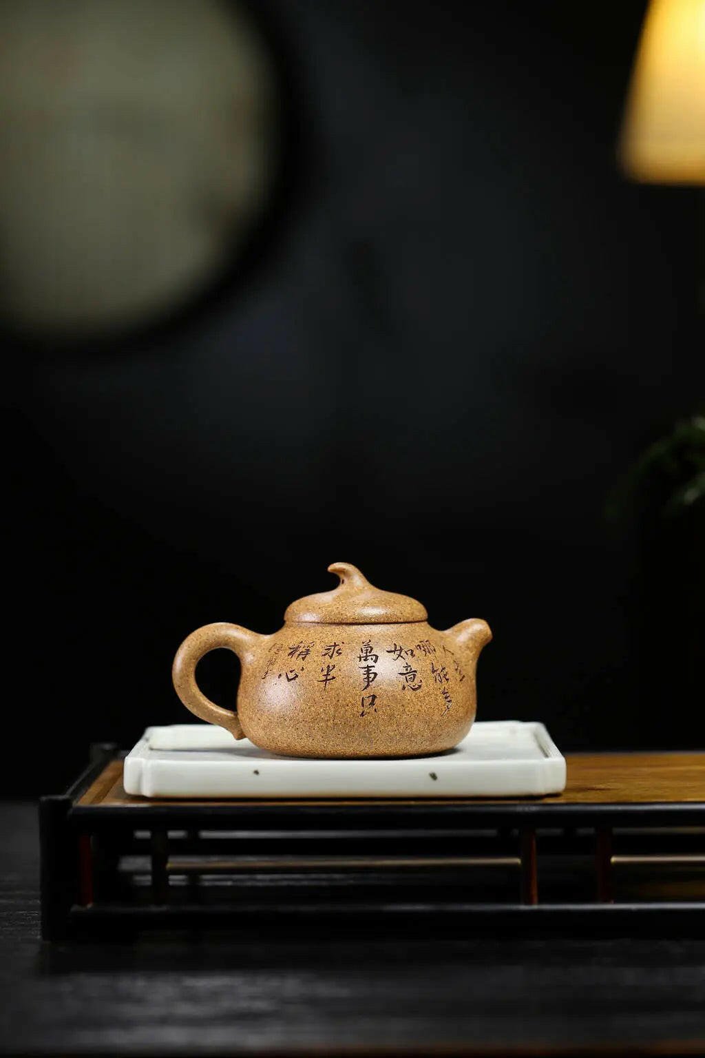 Qie Gua 190cc - Yixing Handmade Teapot - zycs_China
