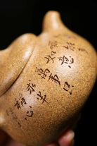 Qie Gua 190cc - Yixing Handmade Teapot - zycs_China - tea - teapot