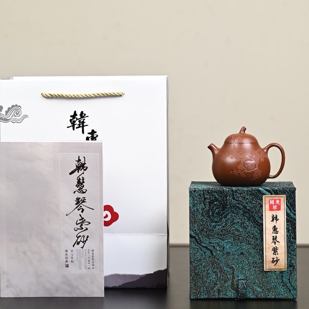 Qie Gua 200cc - Yixing Handmade Teapot - zycs_China