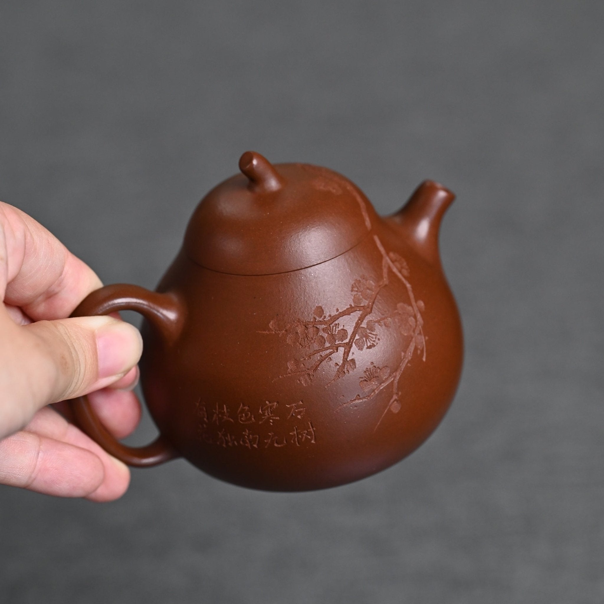 Qie Gua 200cc - Yixing Handmade Teapot - zycs_China