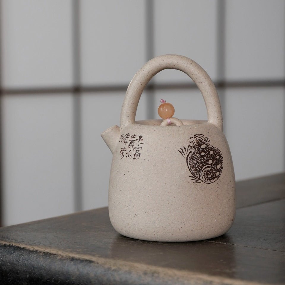 Qie Man Ti Liang - Yixing Handmade Teapot - zycs_China