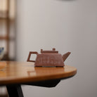 Qin Qi Shu Hua 150cc - Yixing Handmade Teapot - zycs_China