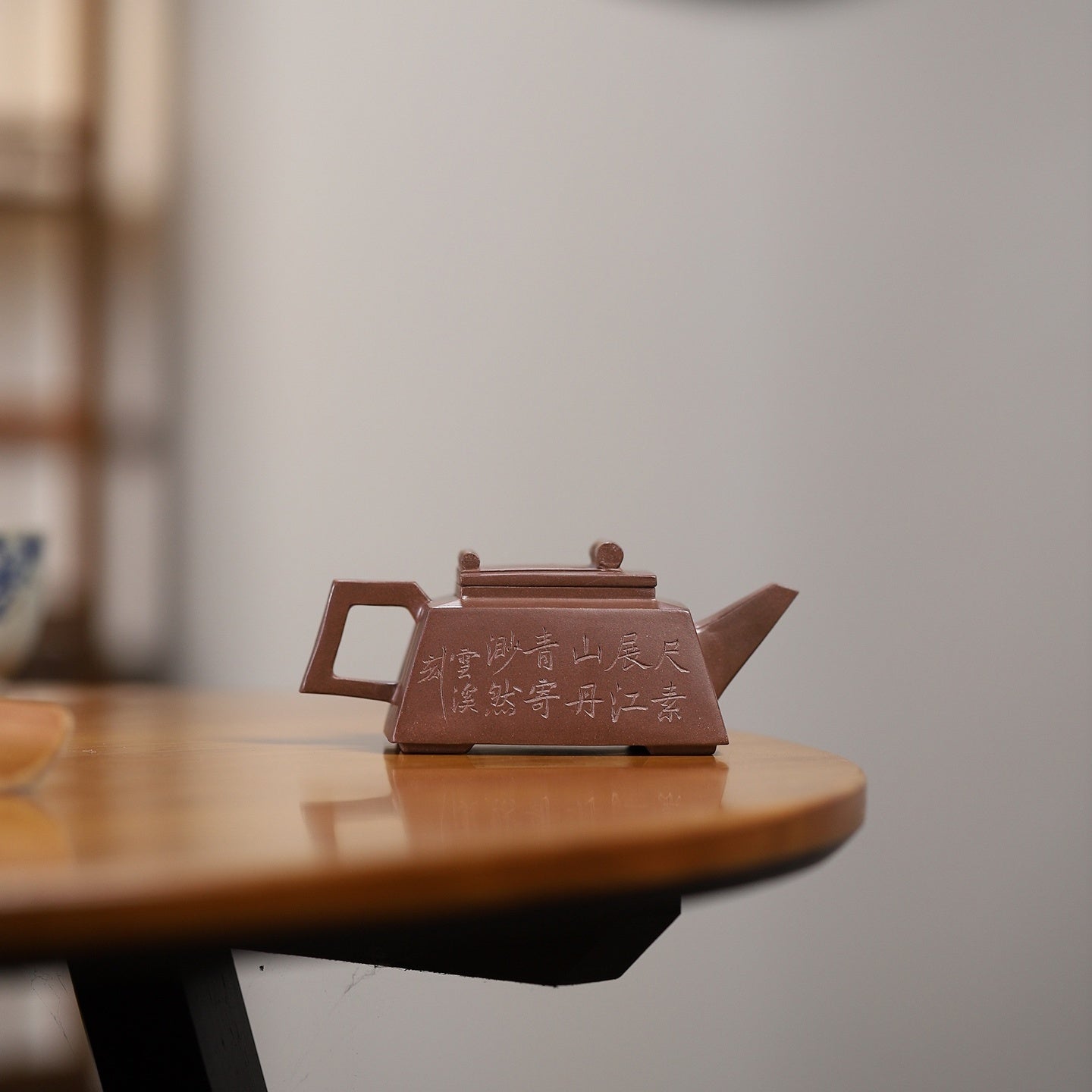 Qin Qi Shu Hua 150cc - Yixing Handmade Teapot - zycs_China