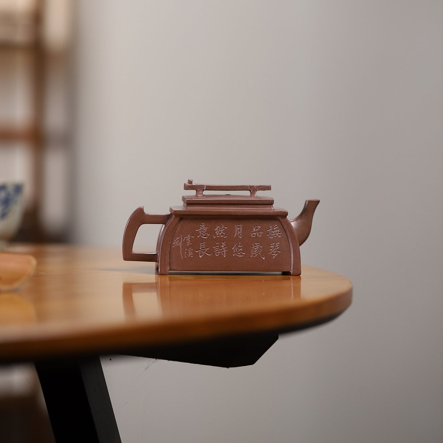Qin Qi Shu Hua 150cc - Yixing Handmade Teapot - zycs_China