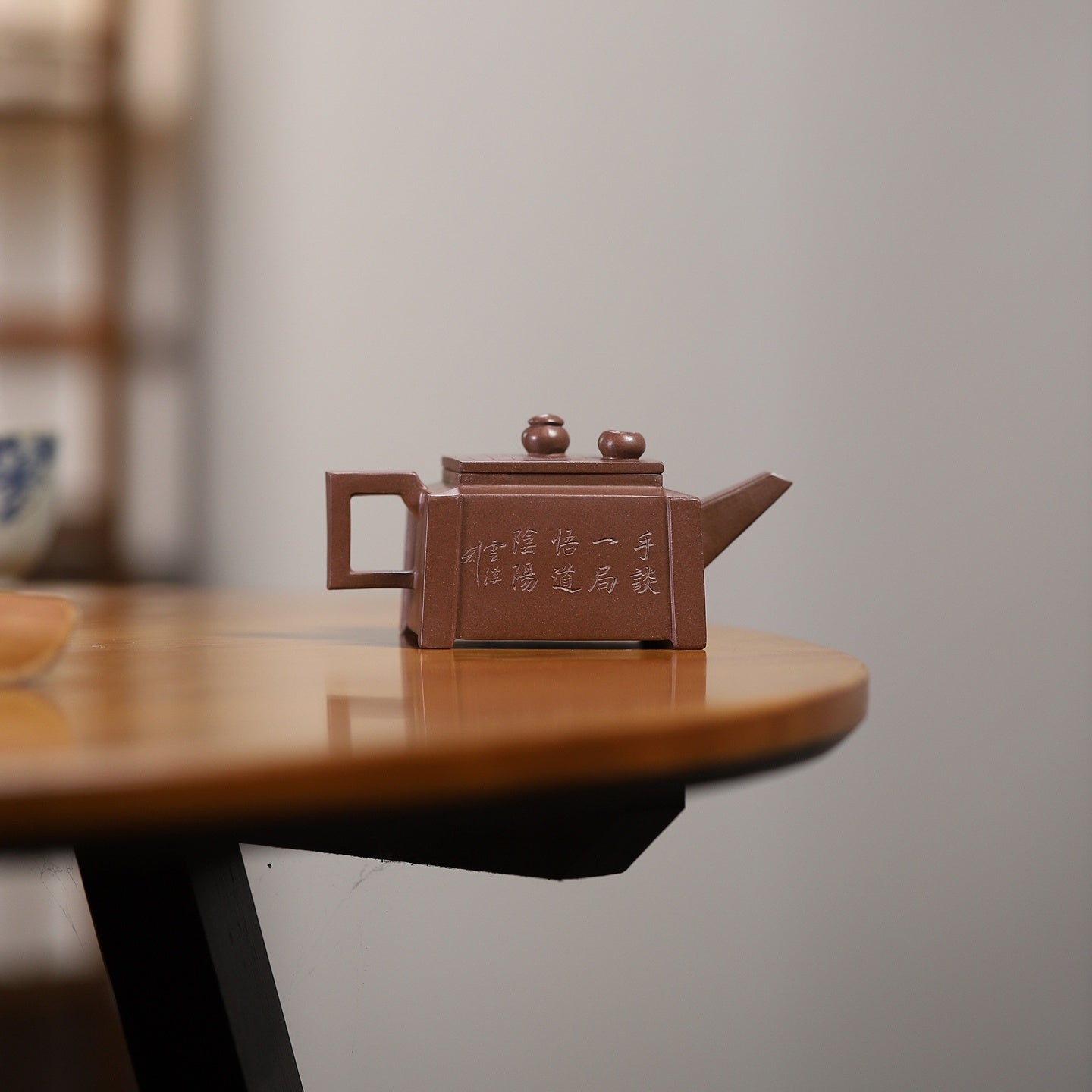 Qin Qi Shu Hua 150cc - Yixing Handmade Teapot - zycs_China