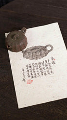Qin Quan 120cc - Yixing Handmade Teapot - zycs_China
