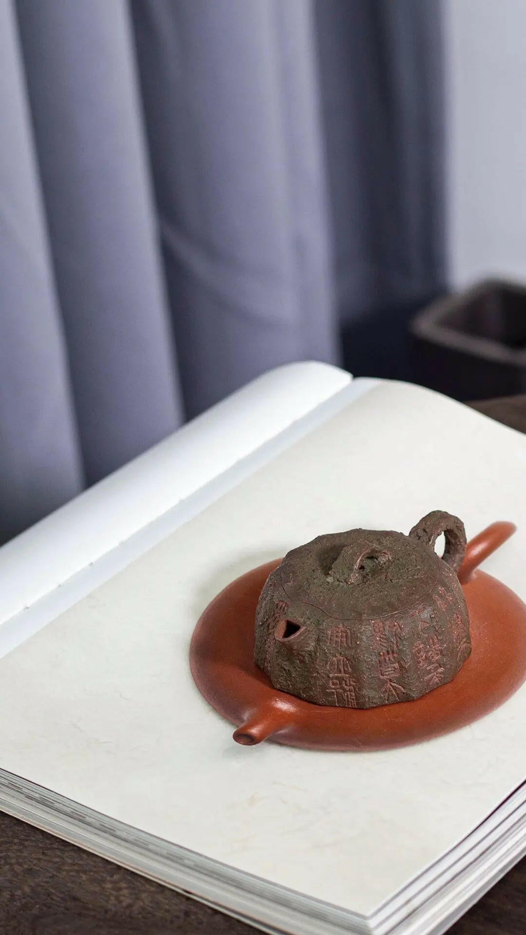 Qin Quan 120cc - Yixing Handmade Teapot - zycs_China