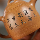 Qin Quan 140cc - Yixing Handmade Teapot - zycs_China - tea - teapot