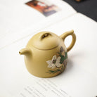 Qin Quan 150cc - Yixing Handmade Teapot 江苏宜兴
