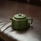 Qin Quan 155cc - Yixing Handmade Teapot - zycs_China