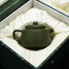 Qin Quan 155cc - Yixing Handmade Teapot - zycs_China