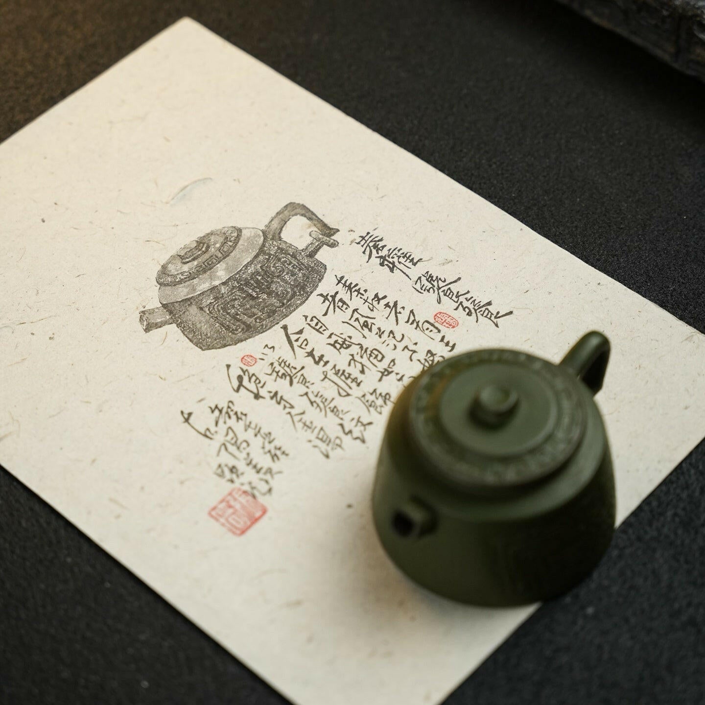 Qin Quan 155cc - Yixing Handmade Teapot - zycs_China