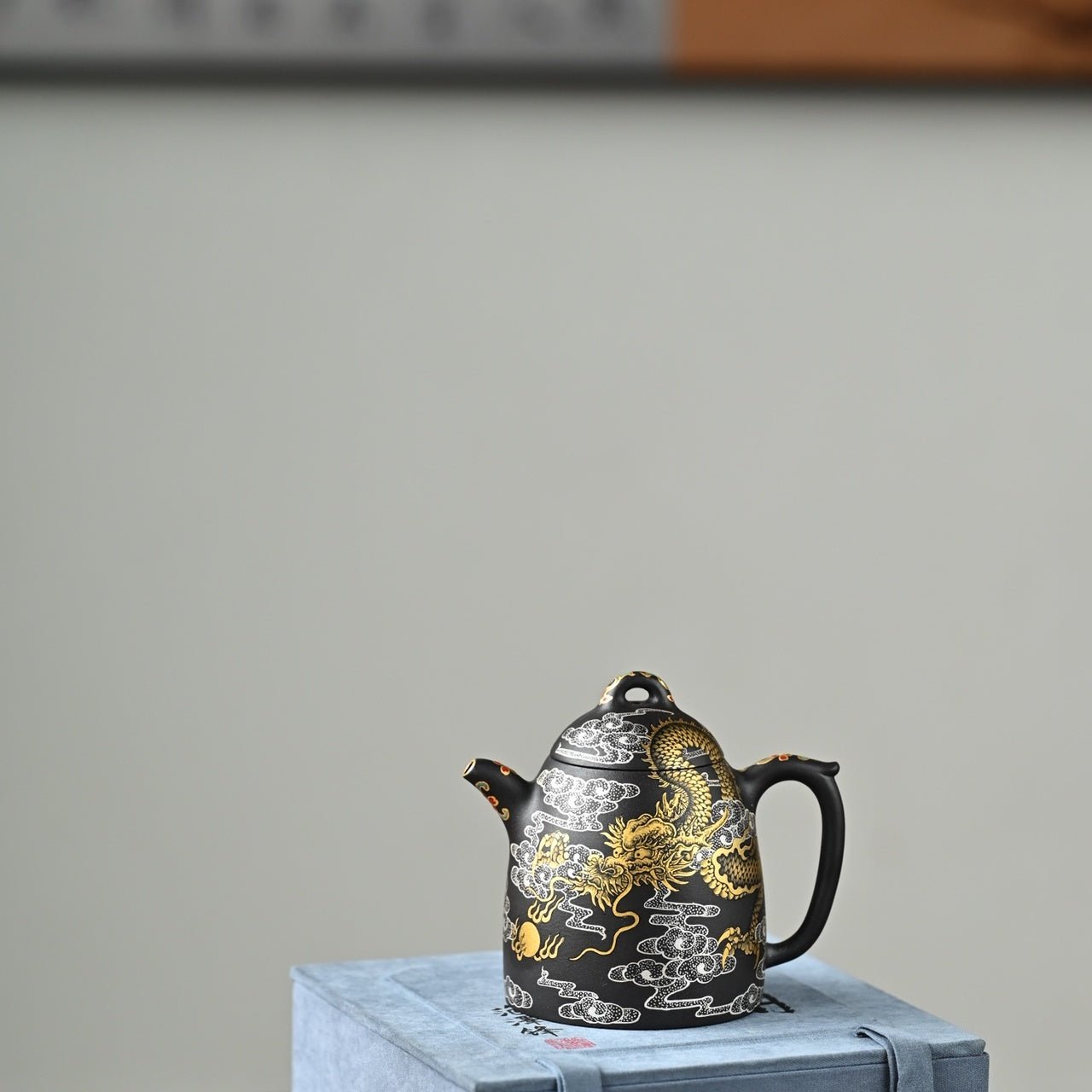 Qin Quan 170cc - Yixing Handmade Teapot - zycs_China