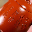 Qin Quan 170cc - Yixing Handmade Teapot - zycs_China