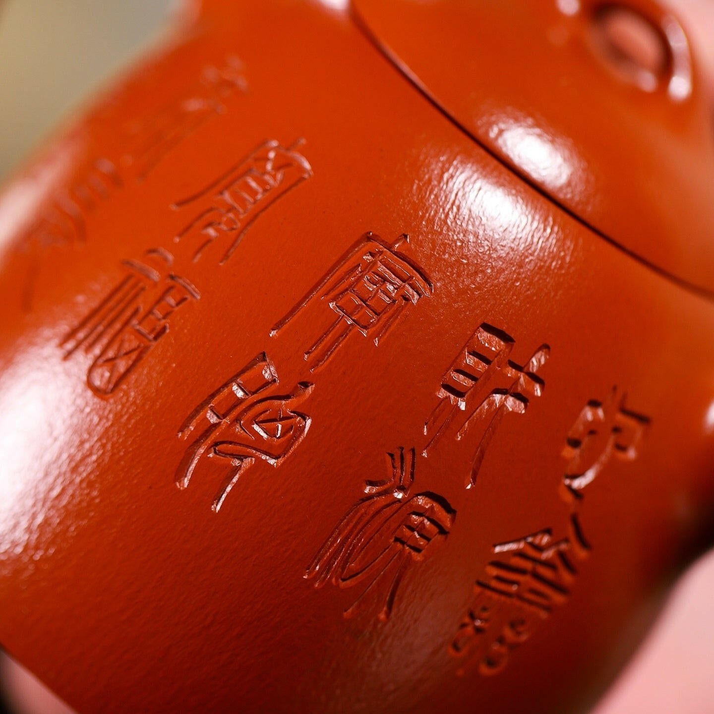 Qin Quan 170cc - Yixing Handmade Teapot - zycs_China