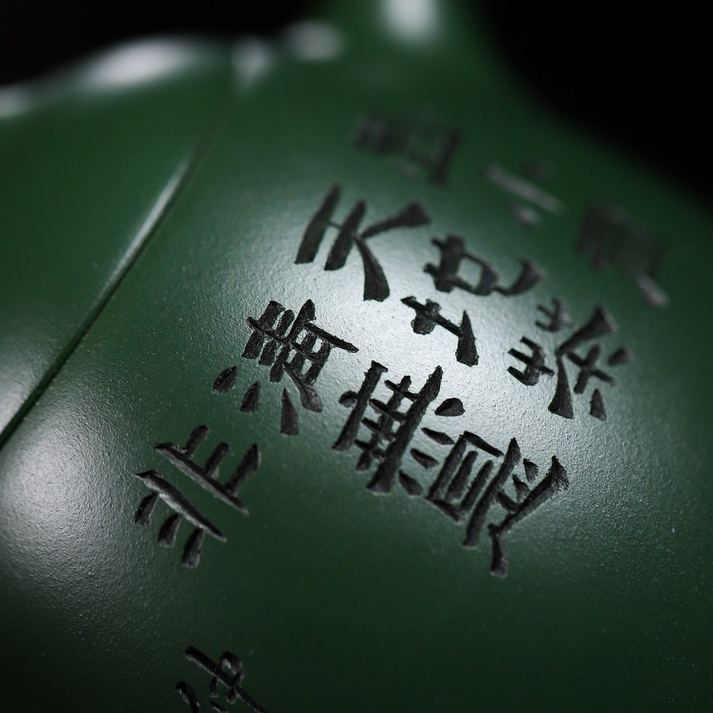 Qin Quan 180cc - Yixing Handmade Teapot - zycs_China