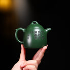 Qin Quan 180cc - Yixing Handmade Teapot - zycs_China