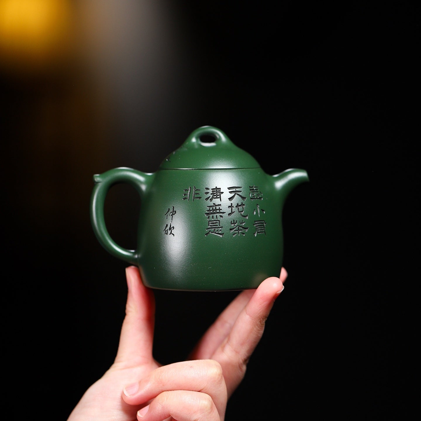 Qin Quan 180cc - Yixing Handmade Teapot - zycs_China