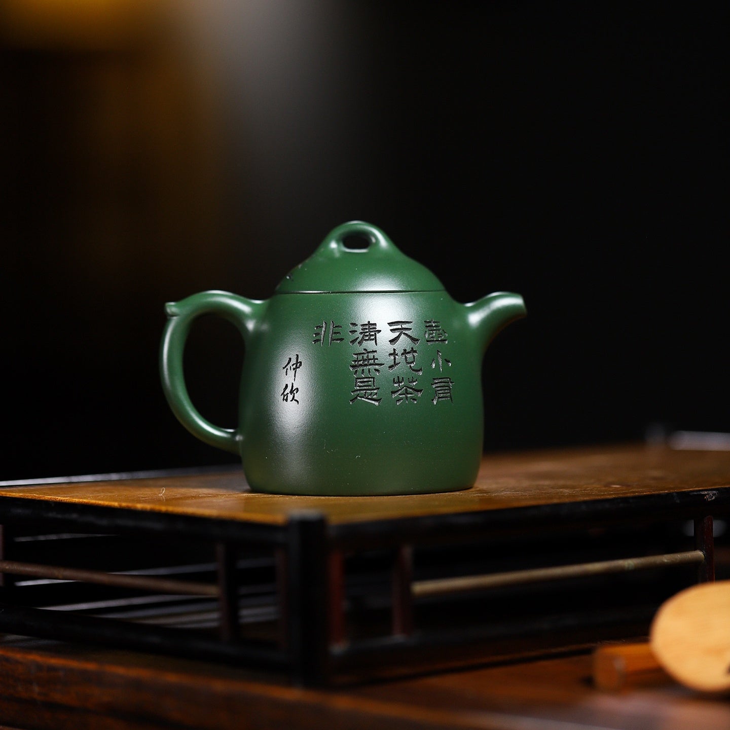 Qin Quan 180cc - Yixing Handmade Teapot - zycs_China