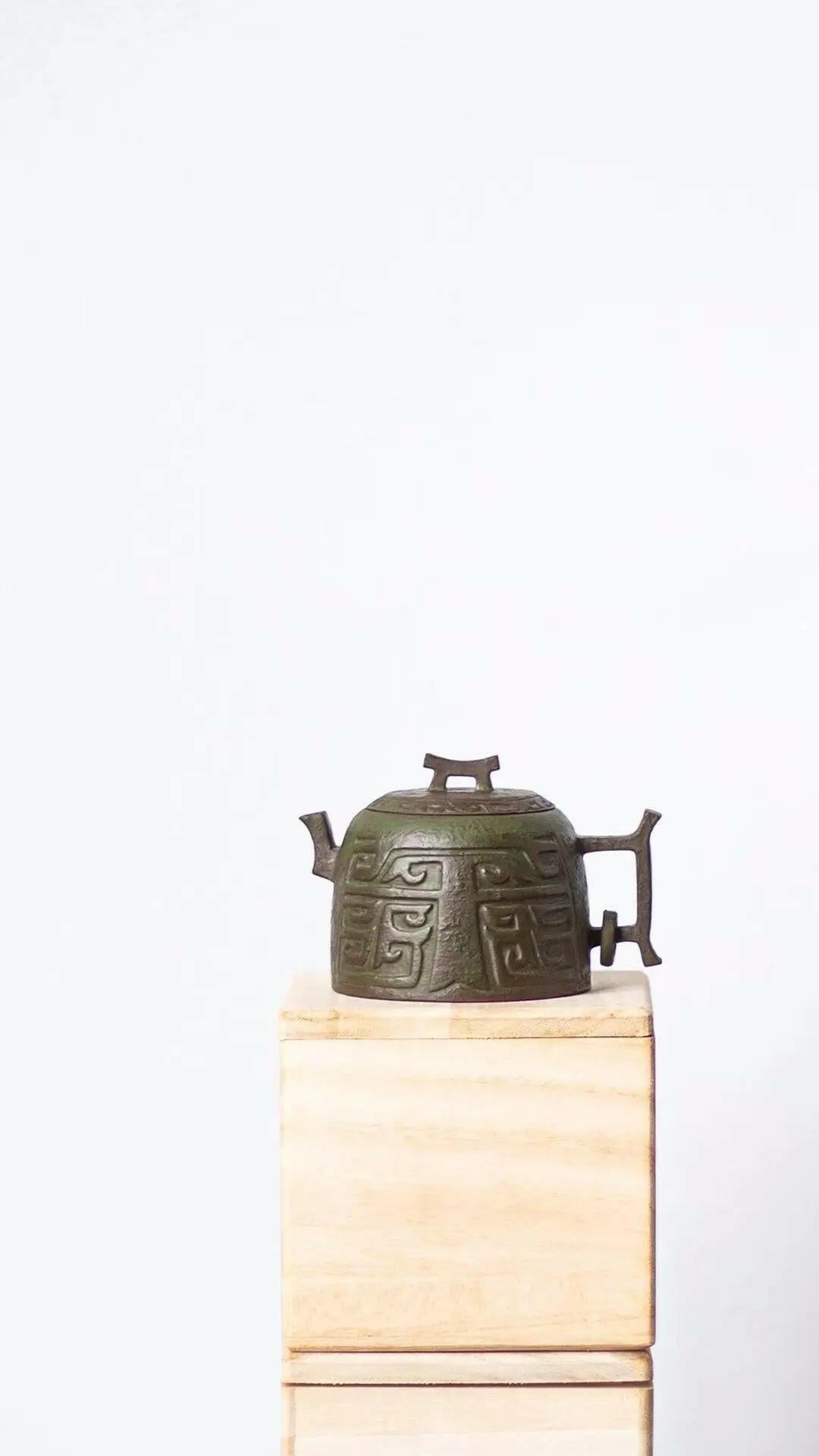 Qin Quan 180cc - Yixing Handmade Teapot - zycs_China