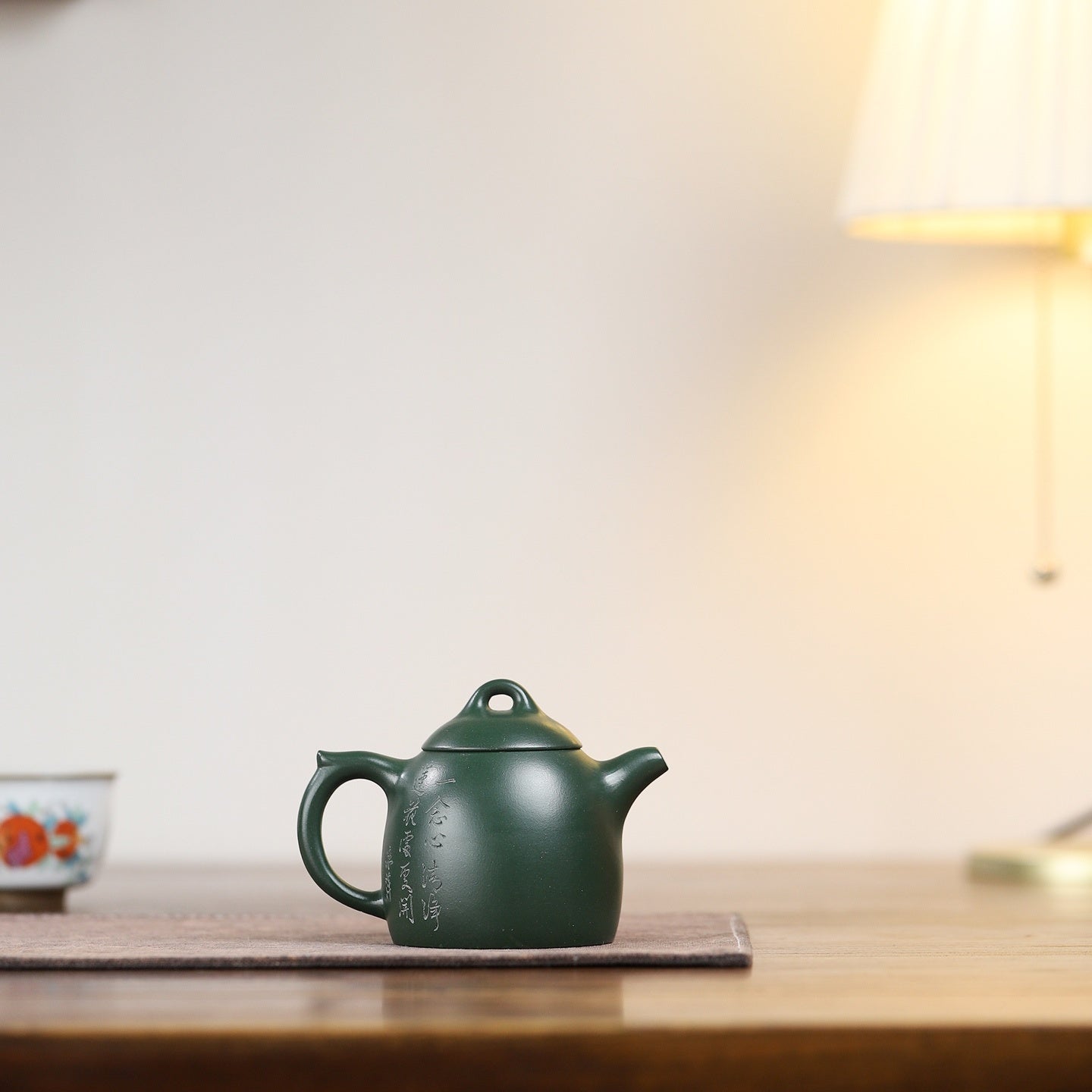 Qin Quan 180cc - Yixing Handmade Teapot 江苏宜兴