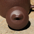 Qin Quan 185cc - Yixing Handmade Teapot 江苏宜兴