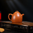 Qin Quan 240cc - Yixing Handmade Teapot - zycs_China