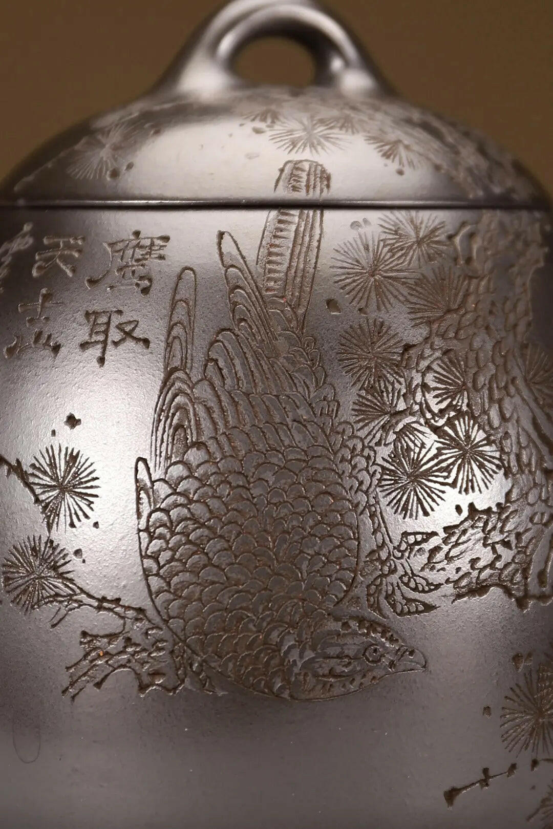 Qin Quan 260cc - Yixing Handmade Teapot - zycs_China