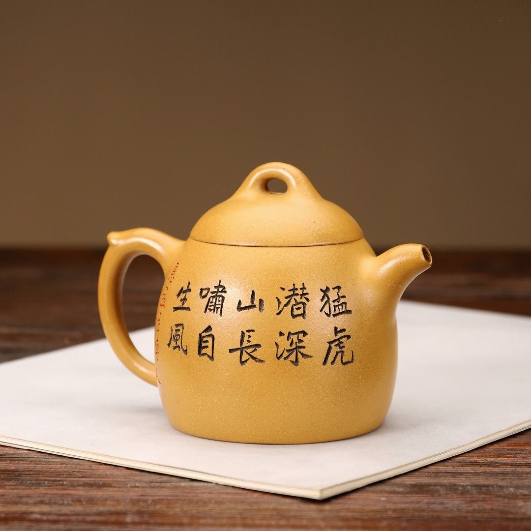 Qin Quan 260cc - Yixing Handmade Teapot - zycs_China