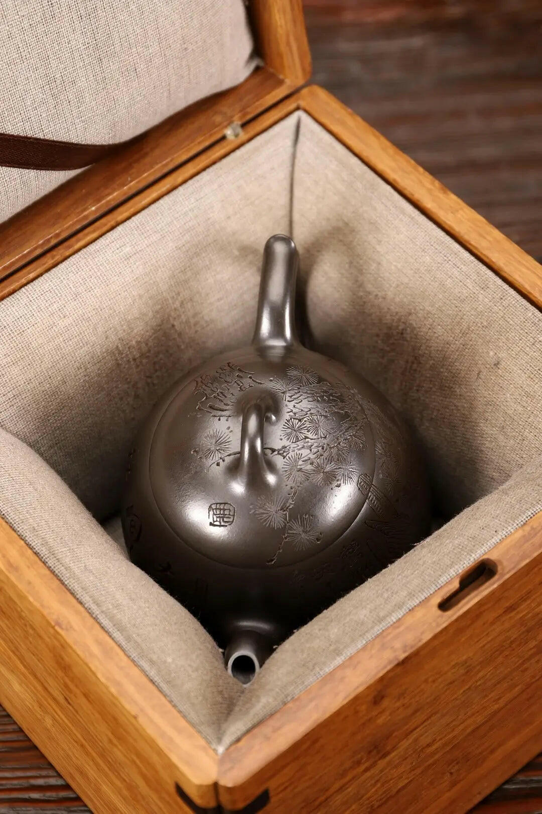 Qin Quan 260cc - Yixing Handmade Teapot - zycs_China