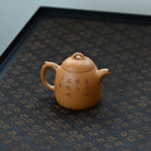 Qin Quan 260cc - Yixing Handmade Teapot 江苏宜兴