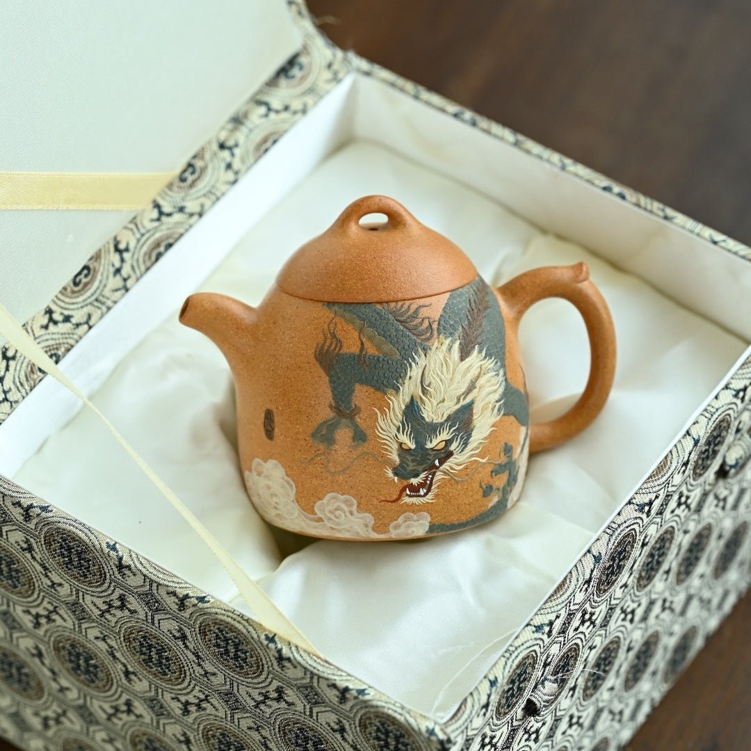 Qin Quan 260cc - Yixing Handmade Teapot 江苏宜兴