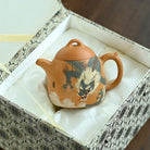 Qin Quan 260cc - Yixing Handmade Teapot 江苏宜兴