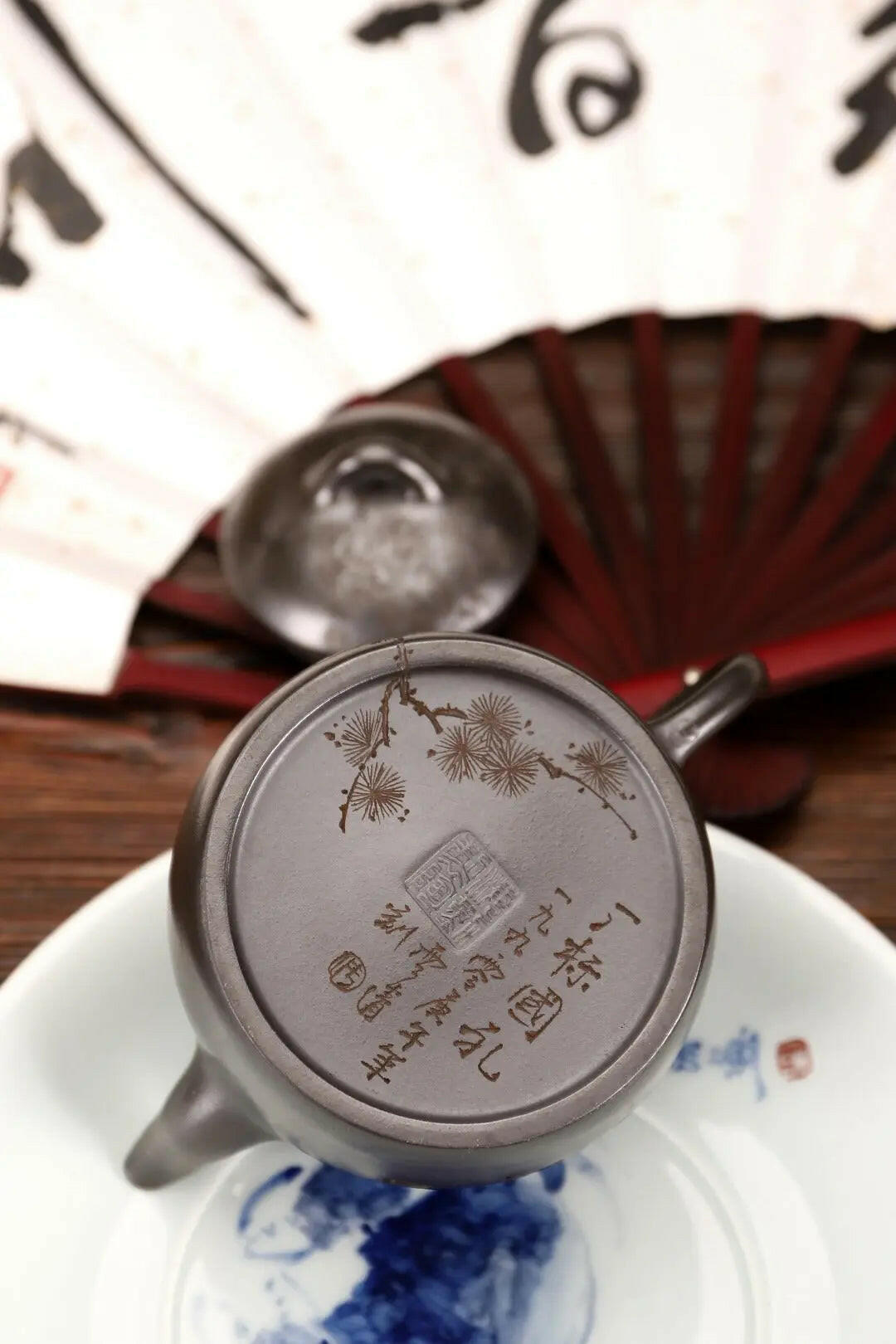 Qin Quan 260cc - Yixing Handmade Teapot - zycs_China