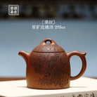 Qin Quan 275cc - Yixing Handmade Teapot - zycs_China - tea - teapot