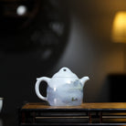 Qin Quan 280cc - Yixing Handmade Teapot - zycs_China - tea - teapot
