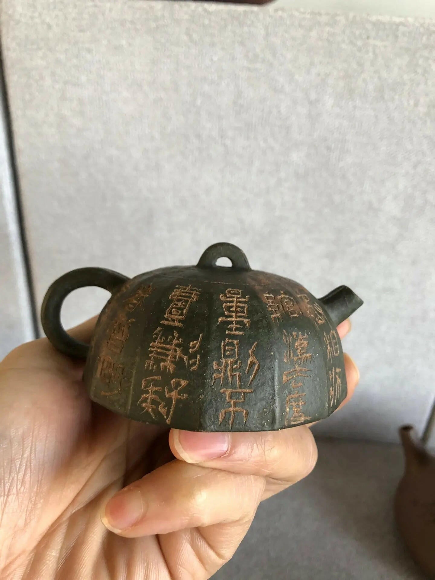 Qin Quan 90cc - Yixing Handmade Teapot - zycs_China