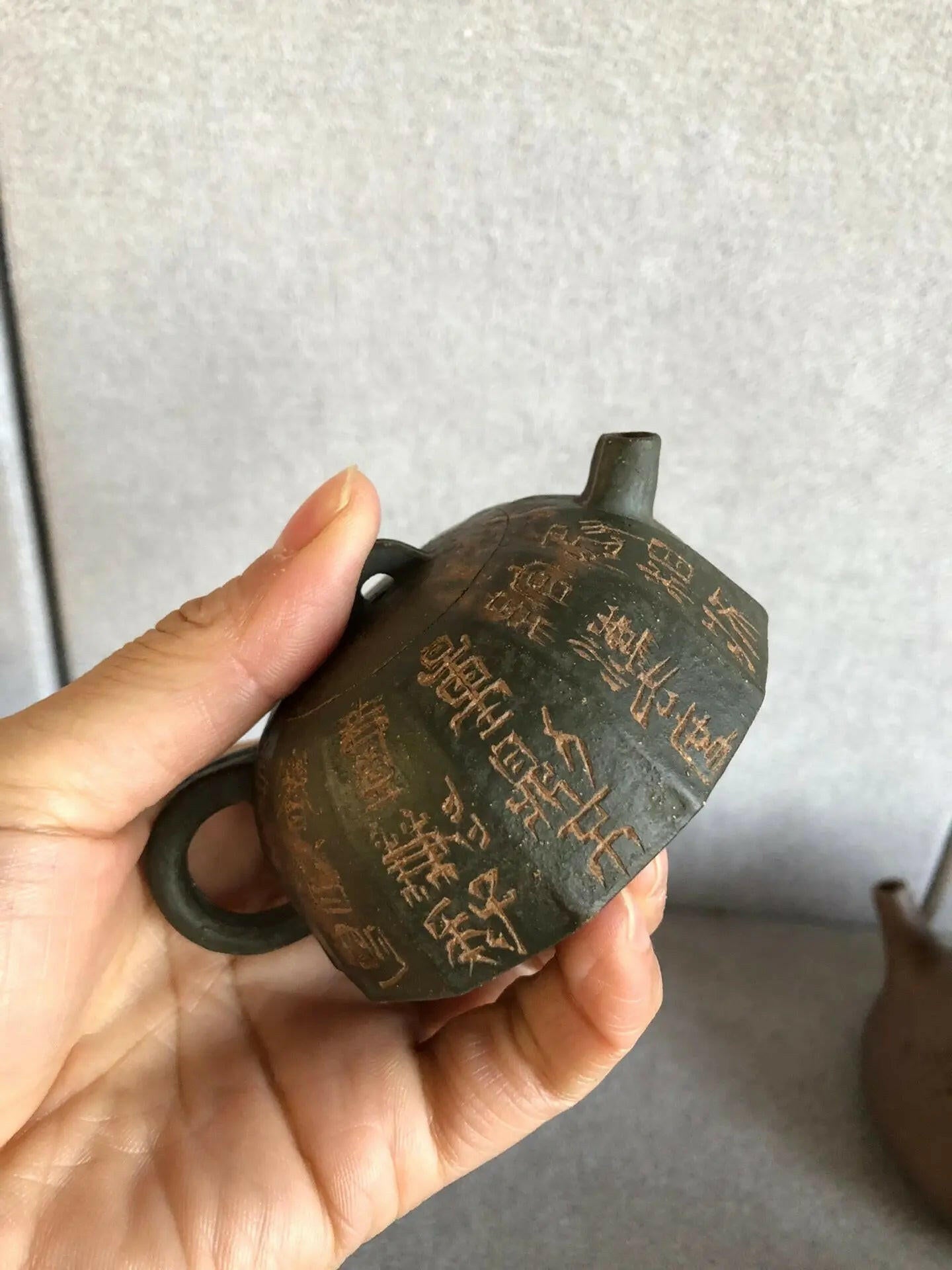 Qin Quan 90cc - Yixing Handmade Teapot - zycs_China