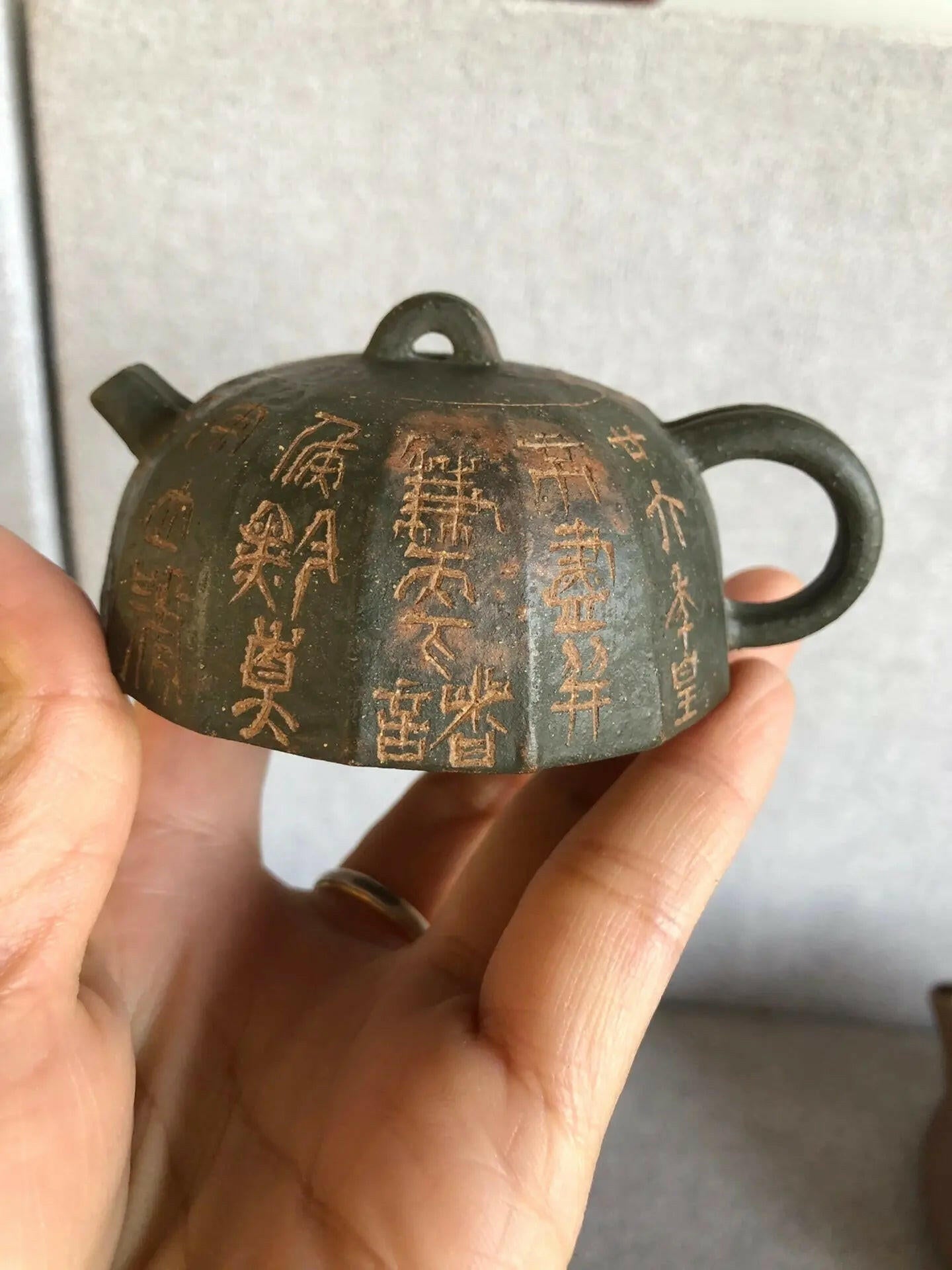 Qin Quan 90cc - Yixing Handmade Teapot - zycs_China
