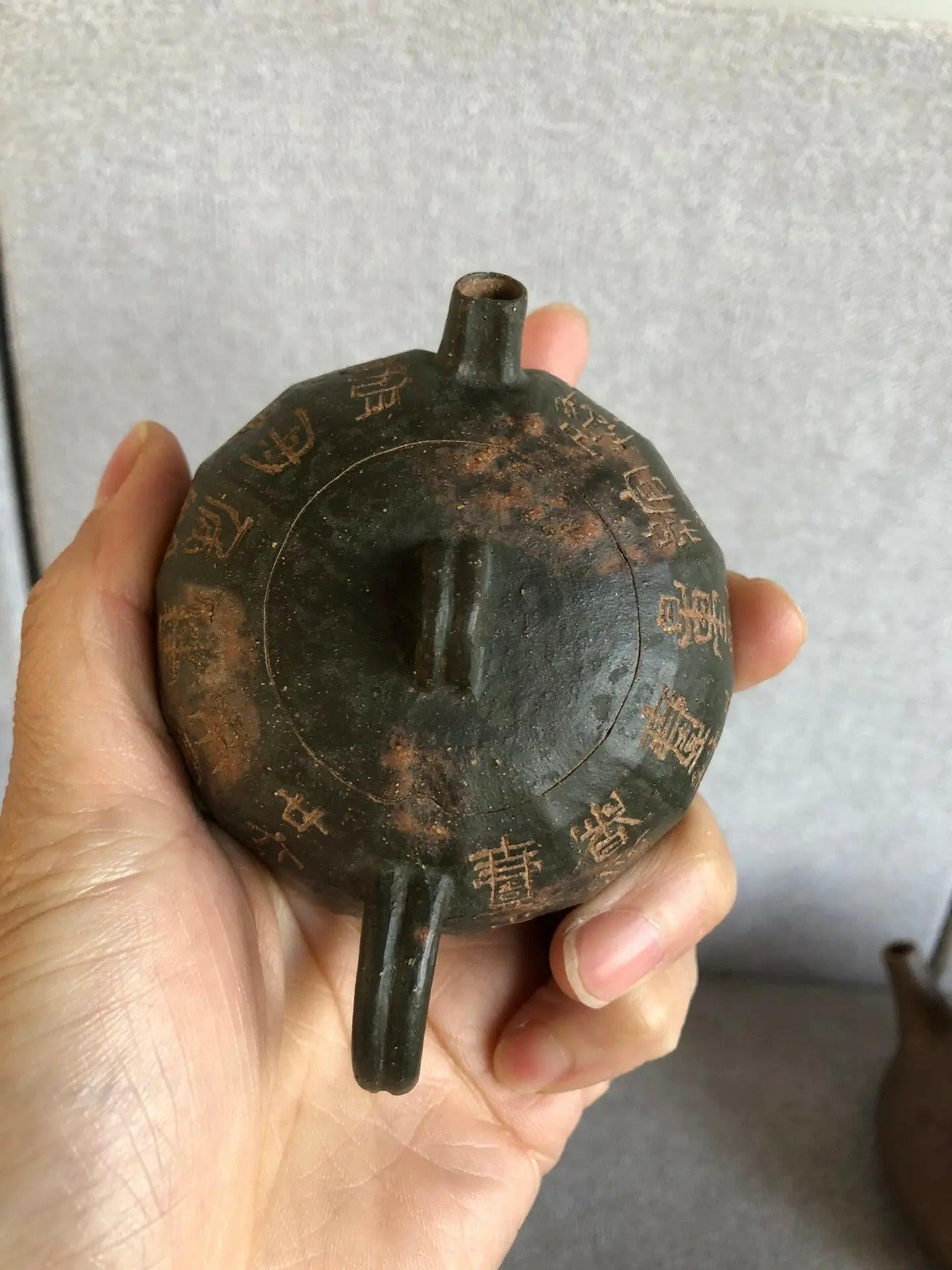 Qin Quan 90cc - Yixing Handmade Teapot - zycs_China